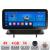 Navigatie Peugeot 3008 5008 Edotec Incell 1K 12.3 inch  4+64 carplay android auto radio internet kit-3008+EDT-E212-RK CarStore Technology