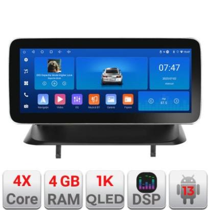 Navigatie Peugeot 3008 5008 Edotec Incell 1K 12.3 inch  4+64 carplay android auto radio internet kit-3008+EDT-E212-RK CarStore Technology