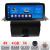 Navigatie Chevrolet Orlando Edotec Incell 1K 12.3 inch  4+64 carplay android auto radio internet kit-orlando+EDT-E212-RK CarStore Technology