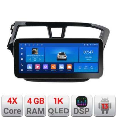 NavigatieHyundai I20 2015-2018 K-517 Edotec 4+64 12.3 inch Incell 1K android Wifi 5Ghz gps internet CarStore Technology