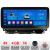 Navigatie Skoda Octavia 4 2020-2024 Edotec 4+64 12.3 inch Incell 1K android Wifi 5Ghz gps internet  KIT-octavia4 CarStore Technology