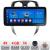 Navigatie Nisan Note 2012-2019 Edotec 4+64 12.3 inch Incell 1K android Wifi 5Ghz gps internet  KIT-note-2012 CarStore Technology