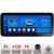Navigatie Skoda Kamiq 2019- Edotec 4+64 12.3 inch Incell 1K android Wifi 5Ghz gps internet  Kit-kamiq CarStore Technology