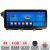 Navigatie Hyundai I20 2020- K-i20 Edotec 4+64 12.3 inch Incell 1K android Wifi 5Ghz gps internet CarStore Technology