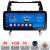 Navigatie Toyota Camry 2012-2018 Edotec 4+64 12.3 inch Incell 1K android Wifi 5Ghz gps internet  Kit-camry12 CarStore Technology