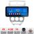 Navigatie Dodge Caliber 2006-2010 K-caliber-06 Edotec 4+64 12.3 inch Incell 1K android Wifi 5Ghz gps internet 32 CarStore Technology