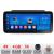 Navigatie Audi A4 A5 B8 cu MMI3G Edotec 4+64 12.3 inch Incell 1K android Wifi 5Ghz gps internet  KIT-a4-3G CarStore Technology