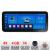Navigatie Audi A4 2008-2016 NON-MMI K-A4 Edotec 4+64 12.3 inch Incell 1K android Wifi 5Ghz gps internet CarStore Technology
