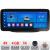Navigatie JEEP COMPASS 2017 Manual K-732 Edotec 4+64 12.3 inch Incell 1K android Wifi 5Ghz gps internet CarStore Technology