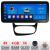 Navigatie Renault Clio 4 V2 K-468 Edotec 4+64 12.3 inch Incell 1K android Wifi 5Ghz gps internet CarStore Technology