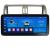 Navigatie TOYOTA Prado 2010-2013 K-347 Edotec 4+64 12.3 inch Incell 1K android Wifi 5Ghz gps internet CarStore Technology