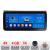 Navigatie VOLKSWAGEN TOURAN 2016- K-3144 Edotec 4+64 12.3 inch Incell 1K android Wifi 5Ghz gps internet CarStore Technology