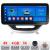 Navigatie Jeep Cherokee 2014-2019 Manual K-248 Edotec 4+64 12.3 inch Incell 1K android Wifi 5Ghz gps internet 32 CarStore Technology