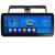 Navigatie Toyota Prado J150 2018- K-1065 Edotec 4+64 12.3 inch Incell 1K android Wifi 5Ghz gps internet CarStore Technology