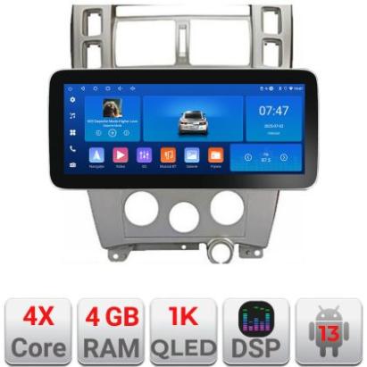 Navigatie Hyundai Tucson Manual K-1001 Edotec 4+64 12.3 inch Incell 1K android Wifi 5Ghz gps internet CarStore Technology