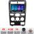 Navigatie Ford Mondeo 2004-2007 Edotec Incell 1K 10.5 inch  4+64 carplay android auto radio internet kit-mondeo2001+EDT-E211-RK CarStore Technology