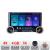 Navigatie VW Passat B5  Edotec Incell 1K 10.5 inch  4+64 carplay android auto radio internet kit-b5-v2+EDT-E211-RK CarStore Technology