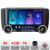 Navigatie Nissan Leaf 2018-2024 Edotec Incell 1K 10.5 inch  4+64 carplay android auto radio internet kit-leaf+EDT-E211-RK CarStore Technology