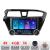 NavigatieHyundai I20 2015-2018 Kit-517 Edotec  4+64 10.5 inch Incell 1K android Wifi 5Ghz gps internet CarStore Technology