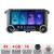 Navigatie Toyota Land Cruiser L100 2002-2006 Edotec  4+64 10.5 inch Incell 1K android Wifi 5Ghz gps internet  KIT-L105 CarStore Technology
