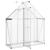 Sere cu cadru de bază, argintiu, 169x58x195 cm, aluminiu GartenMobel Dekor