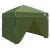 Cort cu Copertină Verde 250 x 250 x 227 / 236 / 245 cm GartenMobel Dekor