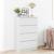 Dulap, alb, 60x35x98,5 cm, lemn compozit GartenMobel Dekor