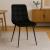 Scaun living tapitat cu catifea, spatar matlasat, 44x54x89 cm, negru Household NewTrend