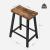 VASAGLE Set 2 scaune bar cu sezut curbat, cadru metalic, 46x33x60 cm, maro rustic Household NewTrend