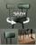VASAGLE set 2 scaune de bar rotative 360°, cu spatar, inaltime 101 cm, piele sintetica, cadru otel, stil modern, verde Household NewTrend