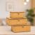 Set 3 cutii dreptunghiulare 5Five din bambus, marimi S-M-L, 32x25x16 cm, natur Household NewTrend