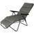 Scaun de gradina cu perna, reglaj pe pozitii, cadru metalic pliabil, 57x83x106 cm, gri Household NewTrend