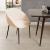 Scaun Atmosphera Seliso cu sezut din chenille, cadru din otel, 60x57x81 cm, bej Household NewTrend