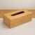 Cutie servetele 5Five cu capac detasabil, bambus, 25x13x8 cm, natur Household NewTrend