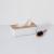 Cutie servetele 5Five Natureo cu capac detasabil, polipropilena, 26x13x9 cm, alb Household NewTrend