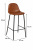 Scaun bar Atmosphera Vladi, cadru metal si lemn, 44x42x95 cm, maro Household NewTrend