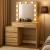 Masa de toaleta si machiaj Adele cu 5 sertare si oglinda 12 LED, 113x47x142 cm, craft Household NewTrend
