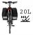 Geanta bicicleta spate 34x12x32 cm, 20L, poliester impermeabil, prindere pe portbagaj, negru Household NewTrend