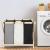 Cos de rufe cu 3 compartimente, cadru din lemn, 67x43x55 cm, 105 litri Household NewTrend