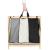 Cos de rufe cu 3 compartimente, cadru din lemn, 67x43x55 cm, 105 litri Household NewTrend