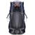 Rucsac tactic militar pentru drumetie, cu husa de ploaie, 60 litri, 25 kg, 70x40x24 cm, gri albastru Household NewTrend