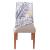 Husa pentru scaun, marime universala, poliester si spandex, 38x70cm, alb, nuante de bleumarin, galben Household NewTrend