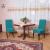 Set 4 huse universale pentru scaun, marime universala, poliester si spandex, 45 cm x 60 cm, albastru marin Household NewTrend