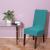 Set 4 huse universale pentru scaun, marime universala, poliester si spandex, 45 cm x 60 cm, albastru marin Household NewTrend