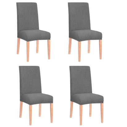 Set 4 huse universale pentru scaun, marime universala, poliester si spandex, 45 cm x 60 cm, gri Household NewTrend