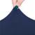 Set 4 huse universale pentru scaun, marime universala, poliester si spandex, 45 x 60 cm, bleumarin Household NewTrend