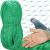 Plasa anti pasari 4x5m din polietilena, verde Household NewTrend