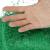 Plasa anti pasari 4x5m din polietilena, verde Household NewTrend