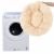 Pat Sersimo pentru caini si pisici, cu husa detasabila, crem, diametru 40cm Household NewTrend