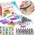 Set patiserie cu platou rotativ, 137 piese cu sabloane pentru ornarea prajiturilor Household NewTrend